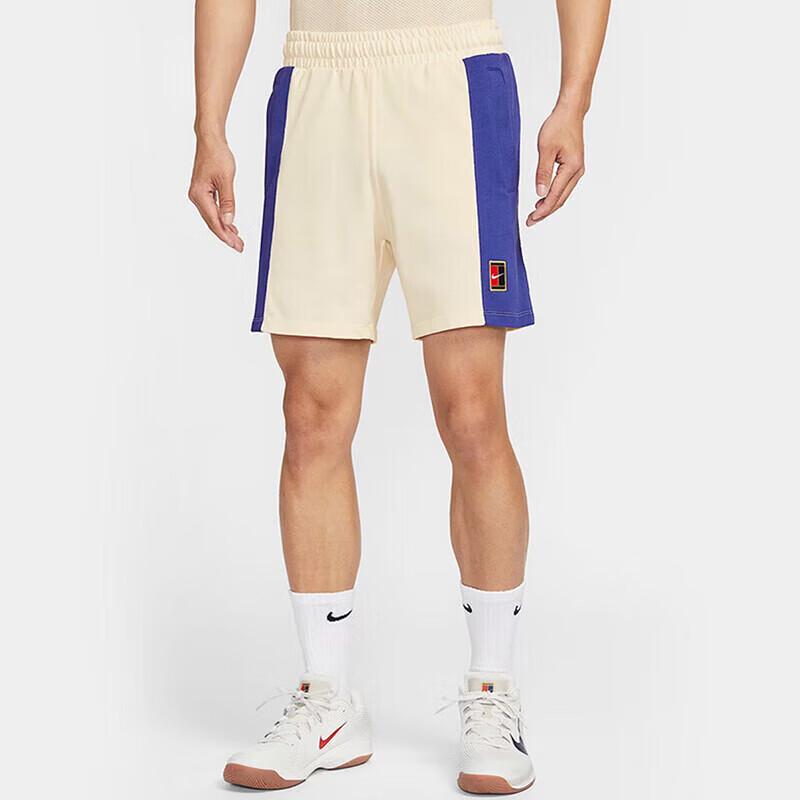 Nike Men s Dri-FIT Heritage Knit Shorts 2XL