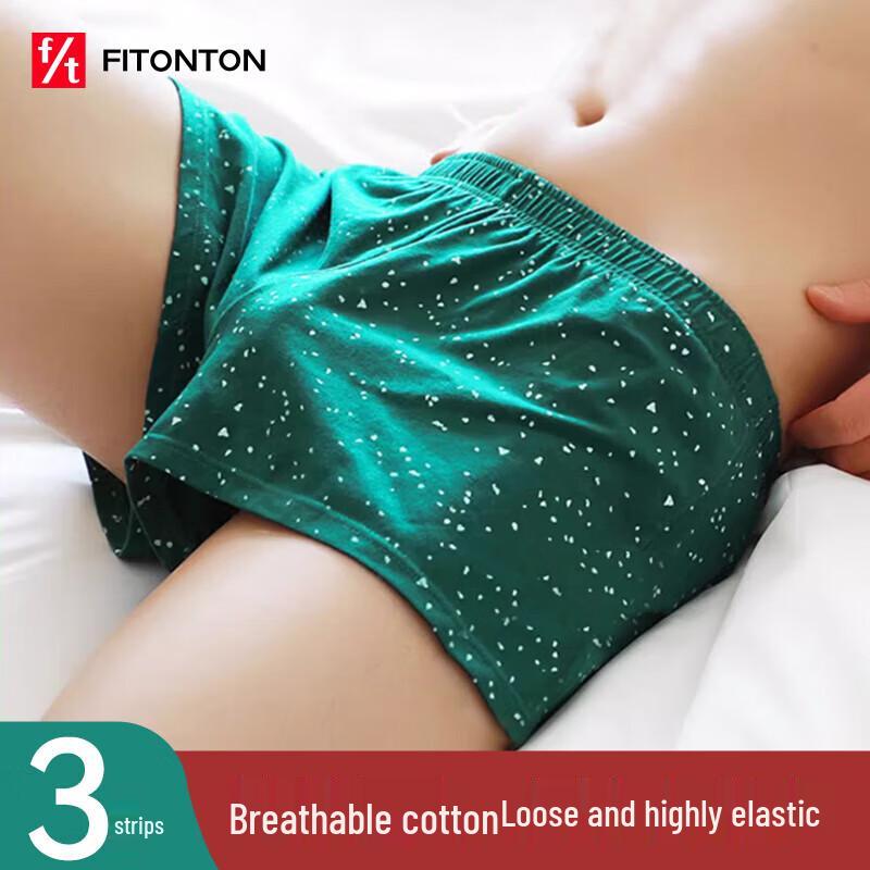 

FitonTon Men s Pure Cotton Loose Boxer Shorts L