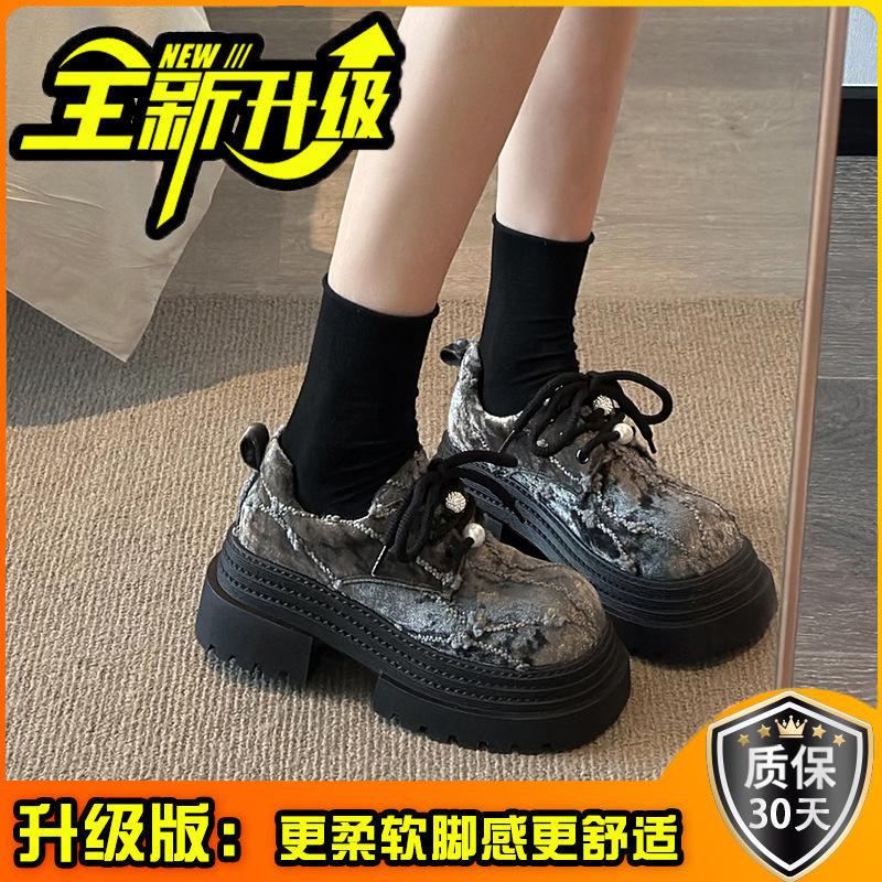 Beliebte koreanische vielseitige kleine duftende Stil dicksohlige höhenvergrößernde Freizeitschuhe 2025 neue Frühjahrsmode Schnürschuhe Damenschuhe