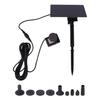 Solar Water Fountain Pump for Small Ponds with 180L/h Maximum Flow Rate
