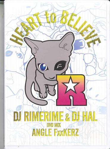 

DVD DJ RIMERIME & DJ HAL - Heart To Believe NONE KIX Japan Music Video Used
