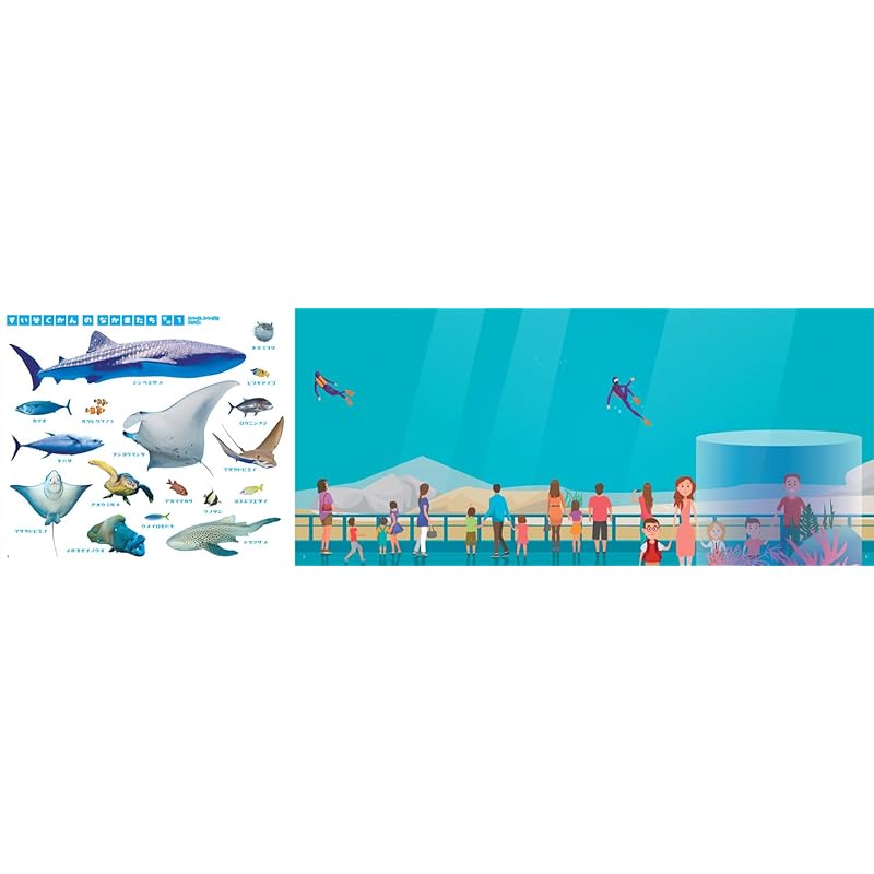 Leeban Fun Children's Picture Book with Stickers Aquarium