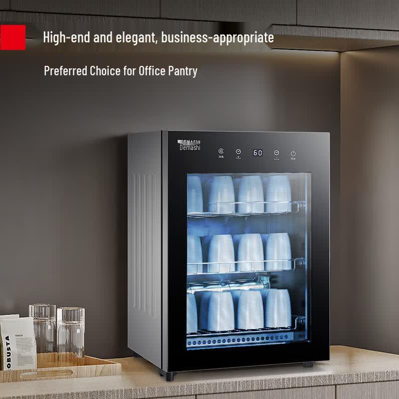 DEMASHI Small Commercial Tea Cup Sterilizer