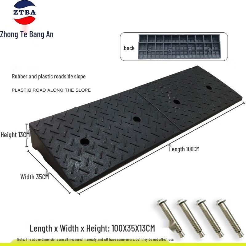 Heavy-Duty Rubber Threshold Ramp 13cm x 1m