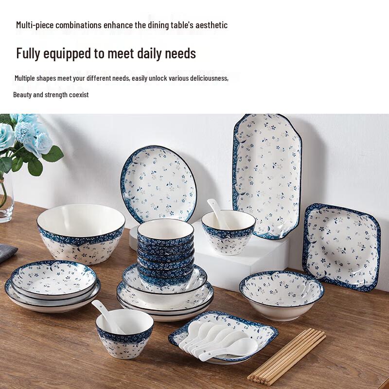 Zhishi Underglaze Ceramic Dinnerware Set, 36-Piece