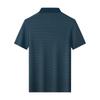 FIRS Men's Breathable Striped Business Casual Polo Shirt