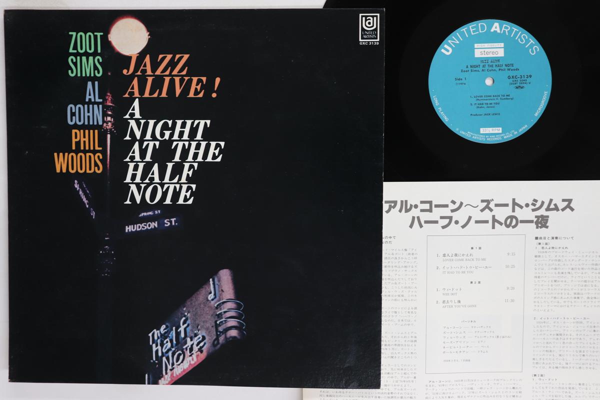 

LP Record ZOOT SIMS Jazz Alive A Night At The Half Not GXC3139 UNITED ARTISTS 1976 Japan Jazz Used