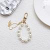 Ballet Style Ribbon Bowknot/Butterfly/Heart Key Rings Beaded Keychain Pendant Bag Accessory for Fashion Enthusiasts