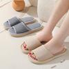 Premium Linen Living Room Slippers