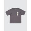 Uniqlo Japan Monchichi Cut Relax Fit