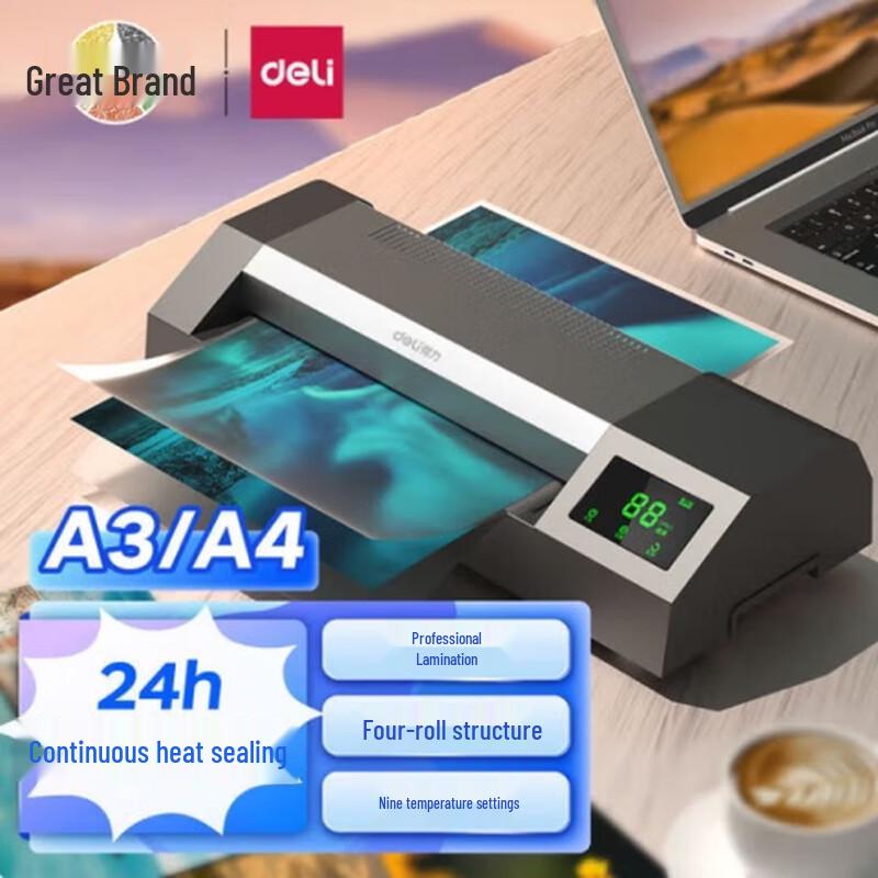 Deli 14371 Laminator