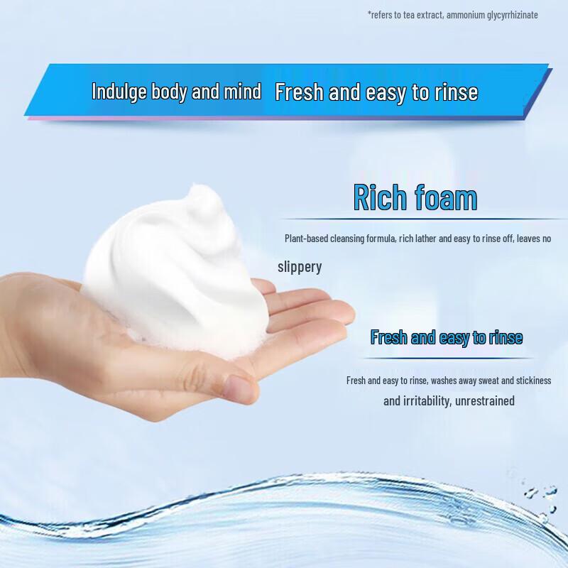 Liùshén Cooling & Refreshing Body Wash