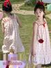 Girls' Stylish Summer Strappy Beach Dress: Casual Holiday Skirt
