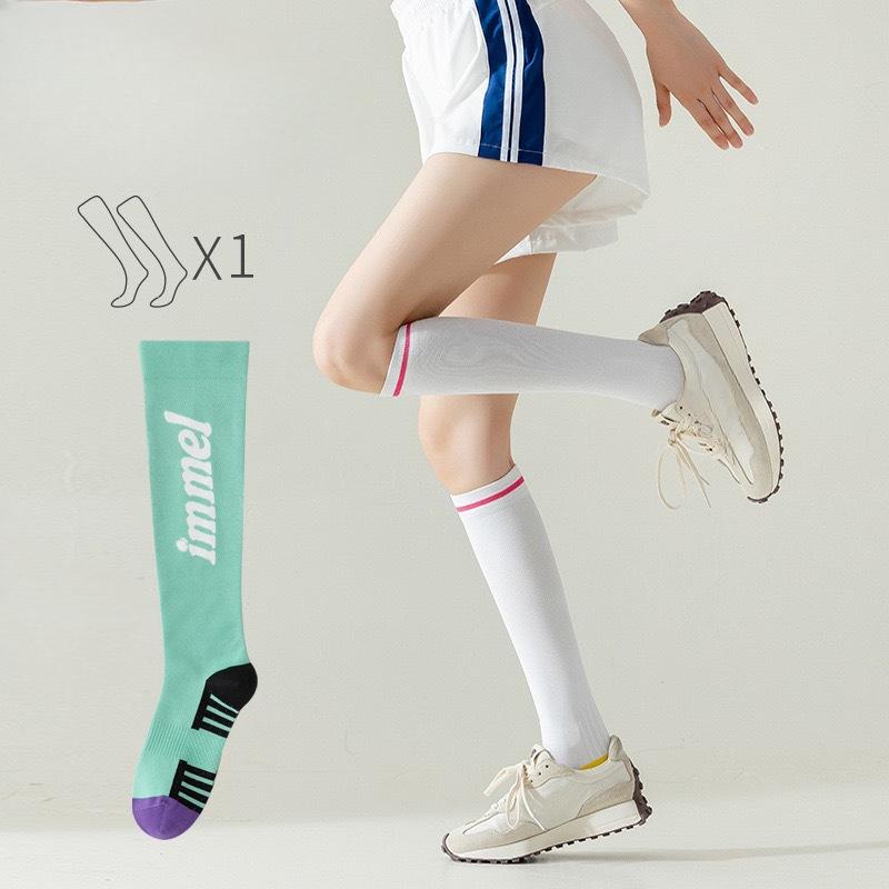 Women's Professional Jump Rope Running Yoga Fitness Exercise Lean Leg Pressure Calf Socks