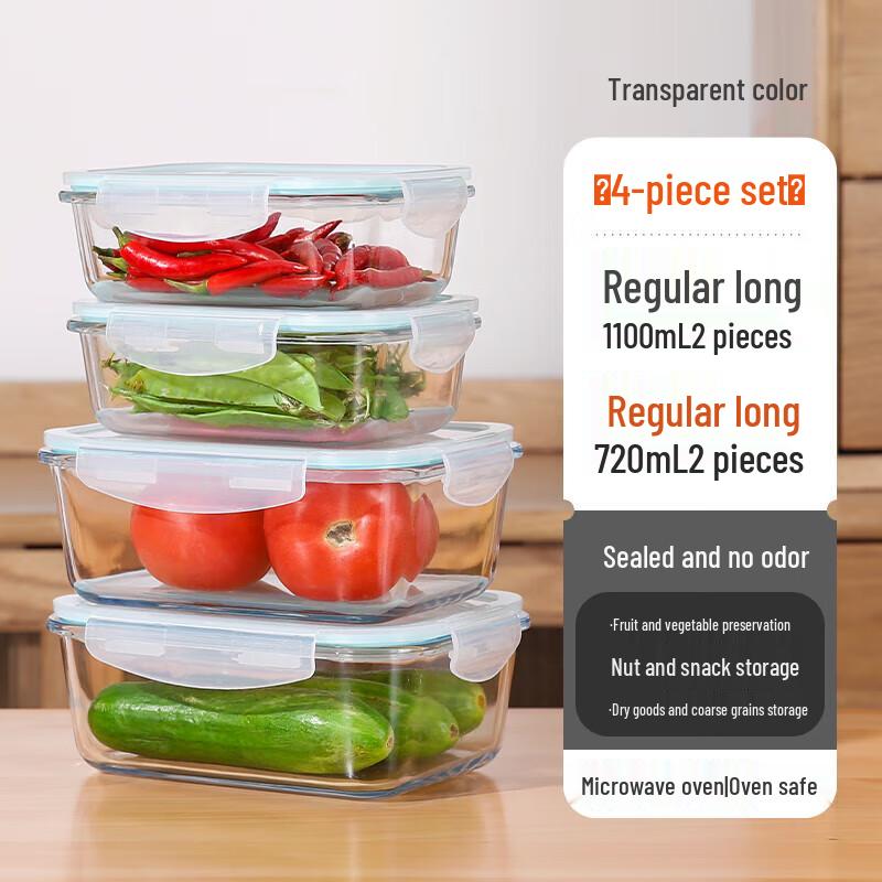 Huihuang H Food-Grade Glass Food Storage Containers
