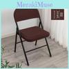 Chair Folding Split Type Two Piece Cover With Solid Color Design For Party Home