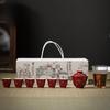 Chaxun Hand-Painted Ceramic Travel Tea Set - Chinese Style Gift Edition