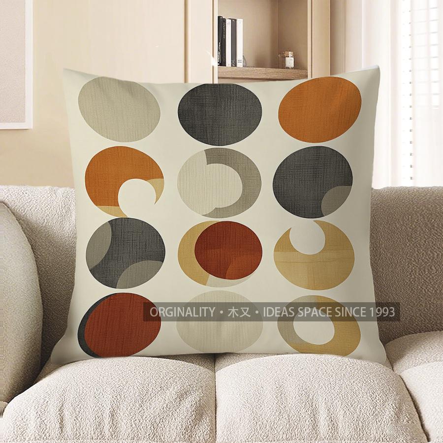 Home Decor Geometric Pattern Throw Pillow for Modern Home Pattern Cushion Cover Suitable for Sofa Bedroom Car Pillow Cover