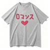 Camiseta Unisex K-ON Houkago Tea Time Manga Verano Camisetas Estampado Gráfico Retro Harajuku Manga Corta Ropa Estética