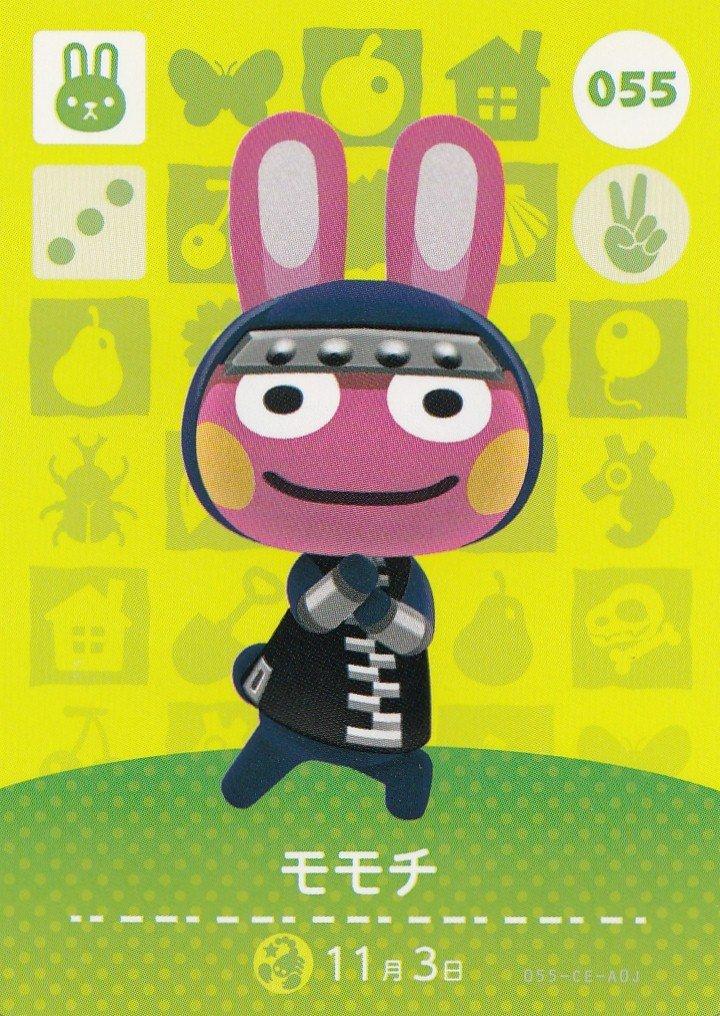 

Crossing amiibo card Momochi 055 [Animal 1st] [Normal]