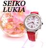 Orologi da donna – Orologi al quarzo