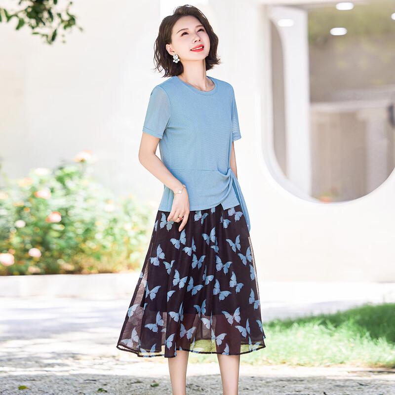 Jianhu Mid-Aged Women's Summer T-Shirt & Skirt Two-Piece Set