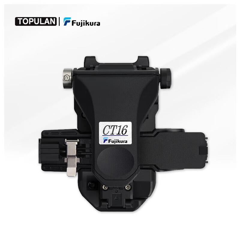 Fujikura CT16 Optical Fiber Cleaver