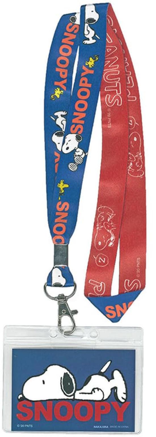 

Nakajima Corporation Wide Neck Strap, SN Lying Down, 153326-20