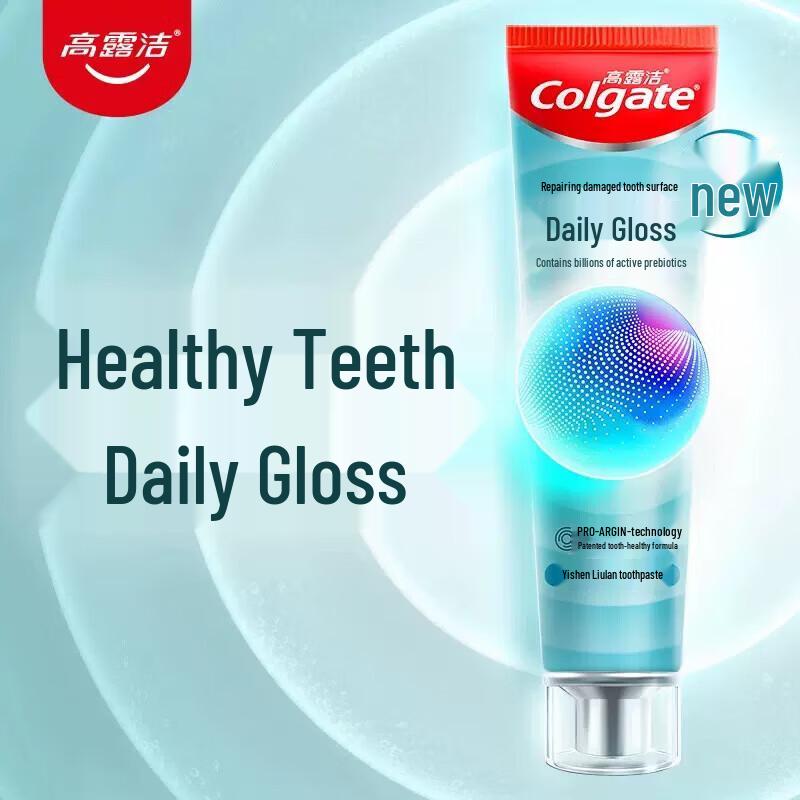 

Colgate Daily Shine Spearmint Toothpaste