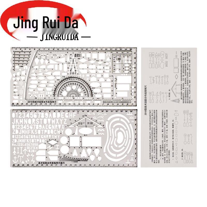 JINGRUIDA Type 18 Multifunctional Tactical Command Ruler