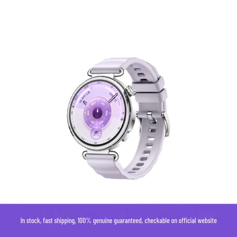 

Huawei Watch GT 6 Smartwatch (CN version)
