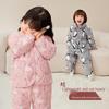JELLYBABY Kids' Antibacterial Far-Infrared Thermal Pajama & Lounge Set