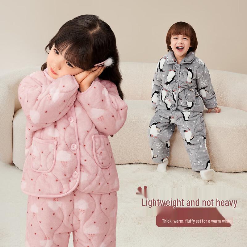 JELLYBABY Kids' Antibacterial Far-Infrared Thermal Pajama & Lounge Set