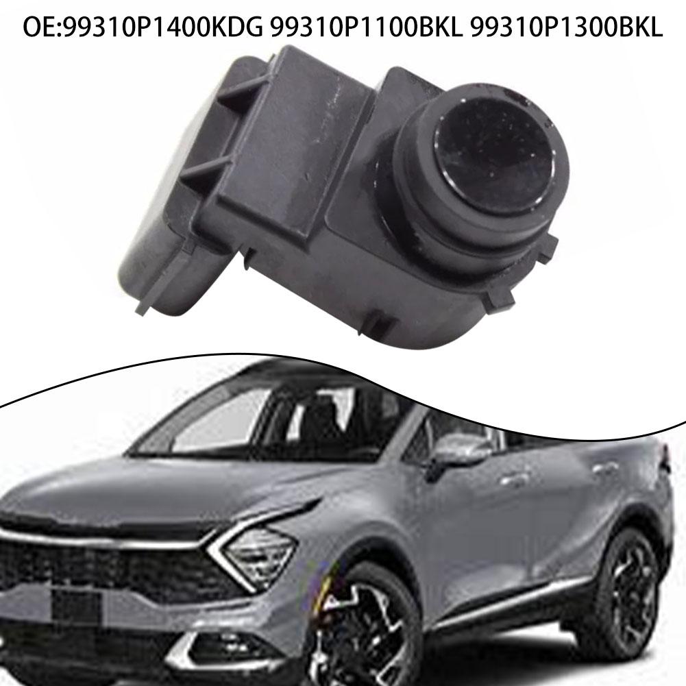 Parking Sensor Assist For Hyundai For Kia For Sportage 99310P1400KDG 99310P1100BKL Auto Backup Resering Sensor Car Electronics