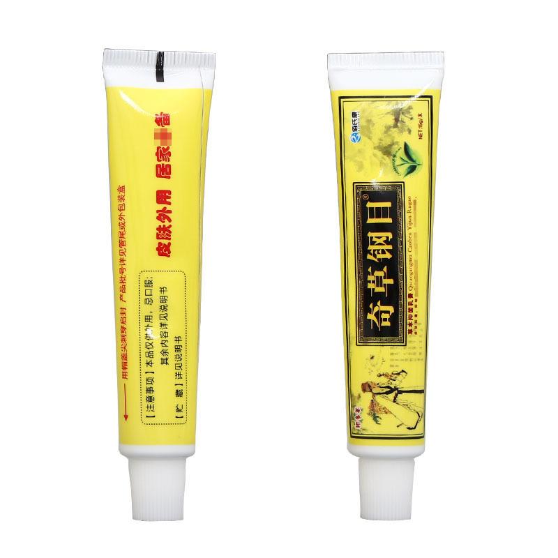 Natural Chinese Herbal Cream Organic Eczema Herbal Healing Cream Face
