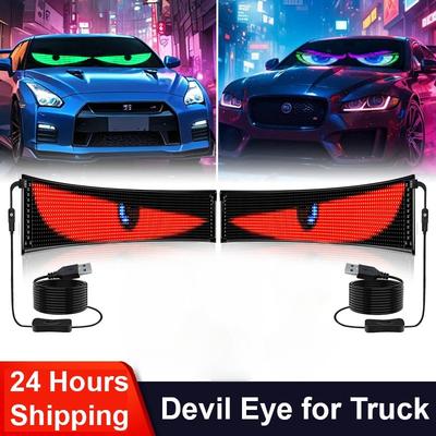 Innenleuchten – Auto-Innenraumbeleuchtung