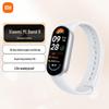 Xiaomi Smart Band 9 (CN verze)
