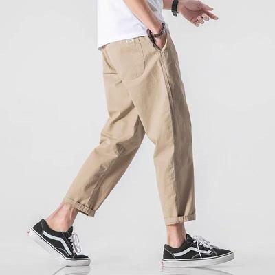 Summer Nine-point Pants Casual Pants Men's Trend Dark Gray Cool Loose and Thin Trousers Spring and Autumn Pants Boys