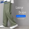Warrior Herren Locker Gerade Bein Freizeithose