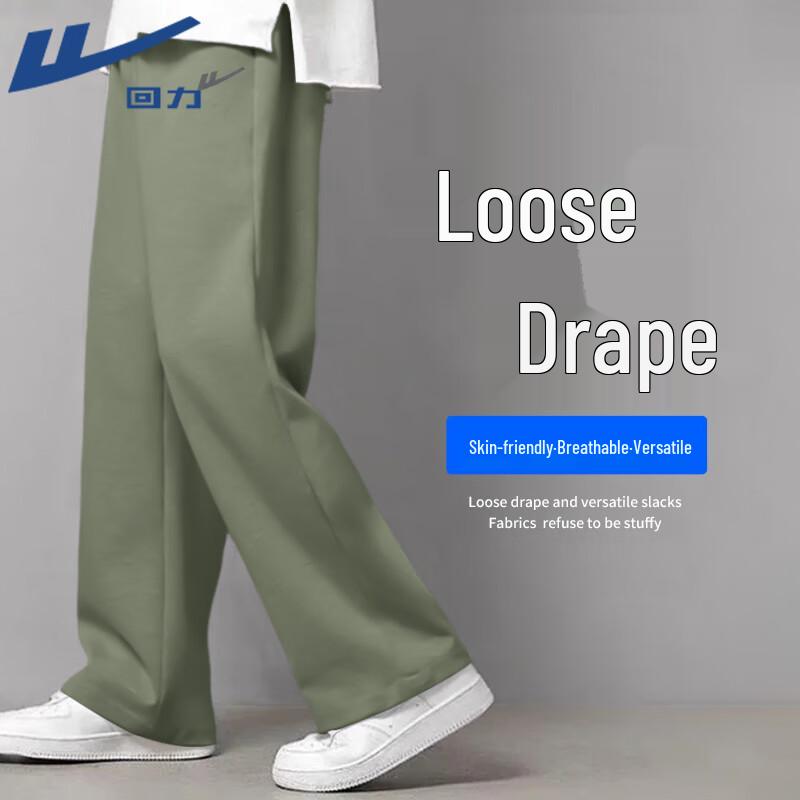 Warrior Herren Locker Gerade Bein Freizeithose