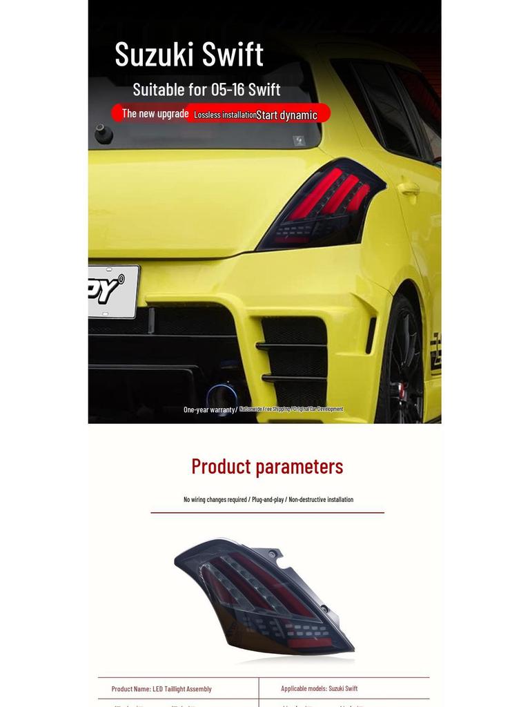 LED Taillight Assembly for 2005-2016 Suzuki Swift with DRLs and Turn Signals