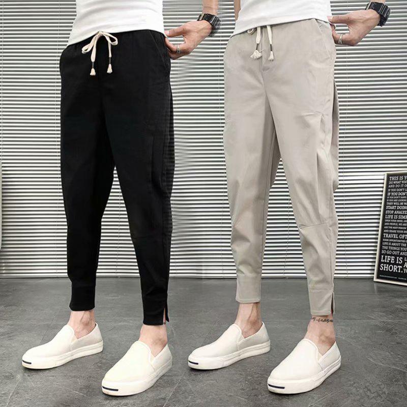 Men's Korean-Style Trendy Slim Fit Nine-Point Harem Pants