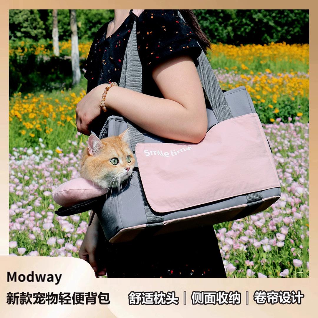 

Lightweight Breathable Cat Carrier Bag for Travel Shoulder Handheld Pet Backpack with Ventilation for Small Dogs and Cats Pet bag