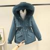 Pie Overcome Women's Winter Big Fur Collar Loose Hooded Drawstring Plush Thickened Pie Skinny Jacket Women