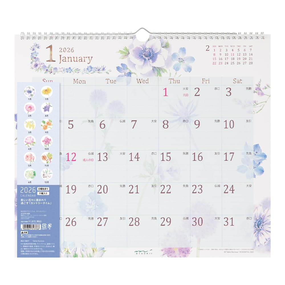 Midori 2026 Wall Country Time Floral 31376006 Calendar, Large, Pattern,