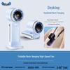 2025 Three-in-One Turbo High-Speed Folding Handheld Mini Fan with USB Charging and Digital Display - Free Shipping