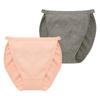 MY Stylish Relaxed Lymphatic Drainage Cotton [KISS LIFE] Women's Pants, 2-Pack, 100% (LL) (kml800357c)