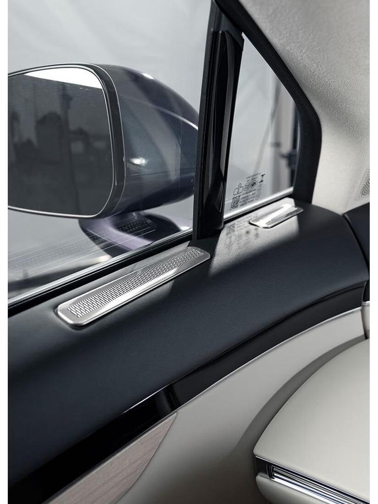 Zhijie R7 Electric Car Door Air Vent Stainless Steel Cover Interior Decor