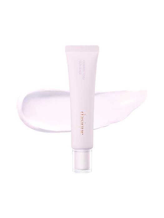 dasique correcting sun base