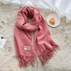 Solid color imitation cashmere scarf women's winter men's couple shawl dual-purpose warm long thickened